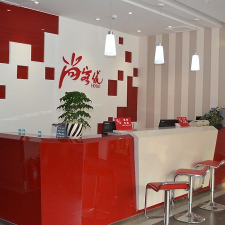 Thank Inn Chain Hotel Zibo Road Dongying Dış mekan fotoğraf