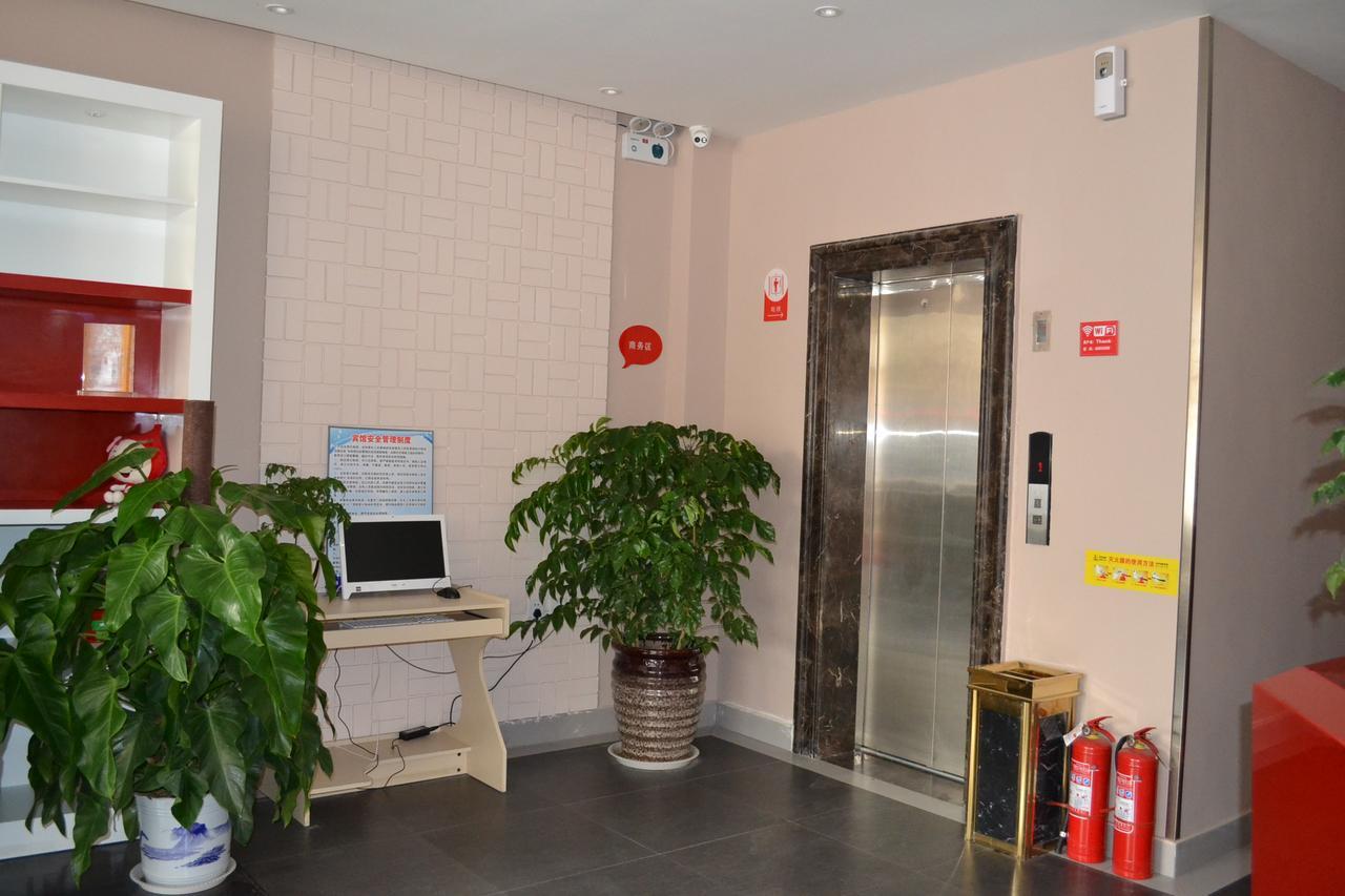 Thank Inn Chain Hotel Zibo Road Dongying Dış mekan fotoğraf